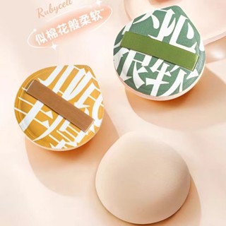 Air Cushion Cosmetic Puff Set With Storage Box Makeup Cotton Candy Sponge Soft Leather Clip Wet Dry Use Makeup Tools