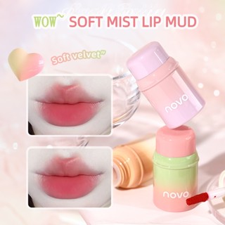 Korean Little Milk Bottle Lip Mud
