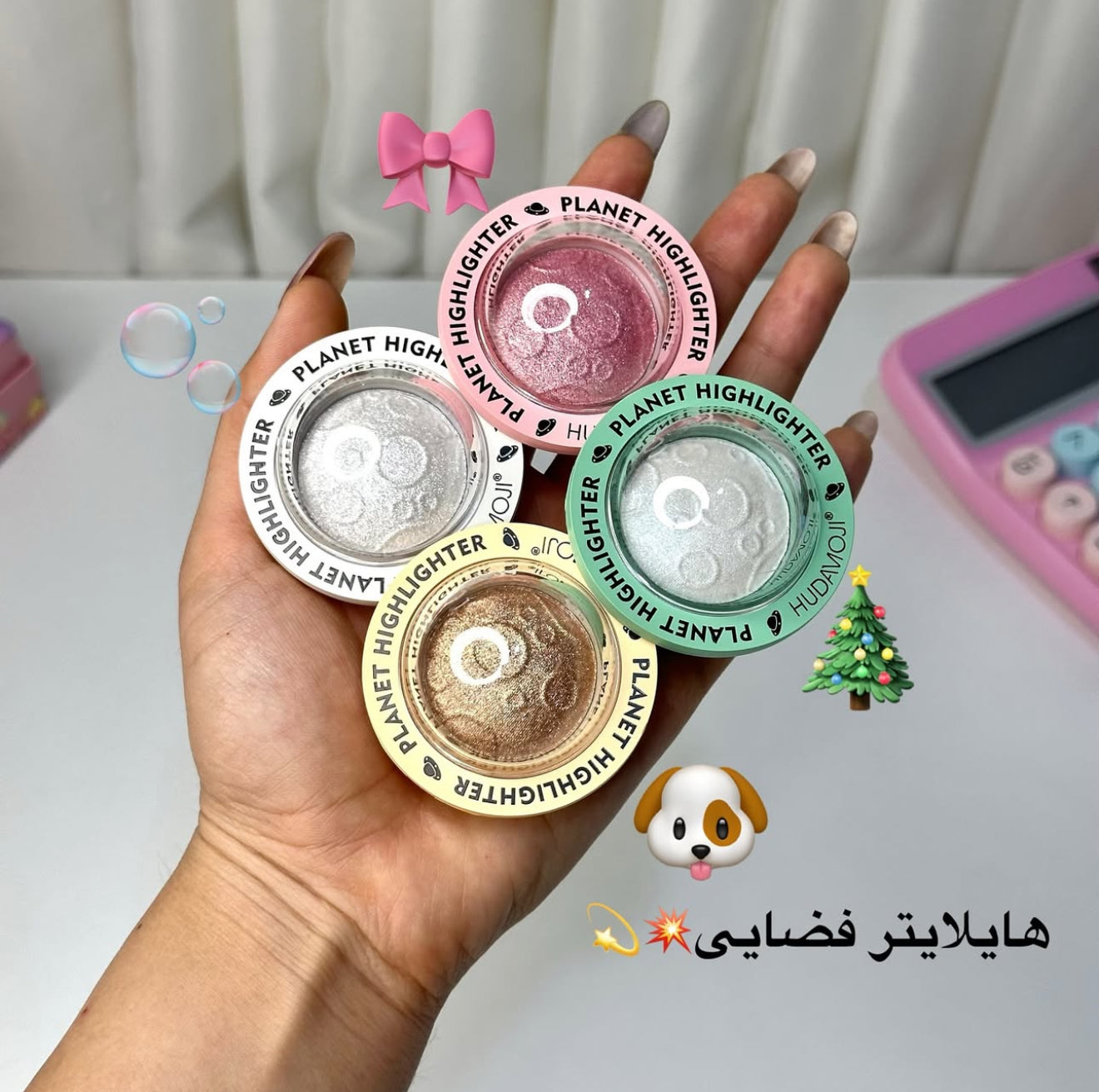 Korean UFO Highlighters