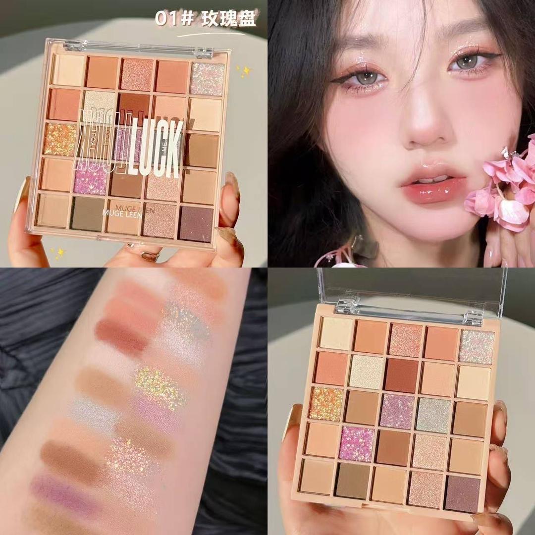Korean 25 Colors Eye Shadow Plate XIAOYUMI New Products Shimmer Matte Earth Color